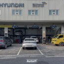 보라점현대자동차