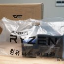PRIME PC 이미지