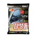 하나건식