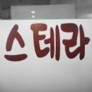 김동훈커피앤테라피