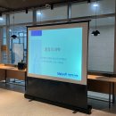 과천시의회 | 꿀잠 자는 방법 알려드려요~ 2024 달빛 인문학 살롱 &#39;꿀잠의 과학&#39; 강연 듣고 왔어요!