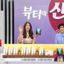 뷰티헤어필 이미지