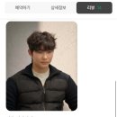 이든살롱 - 광산구 | 이든살롱