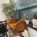 황금동태탕,찜 이미지