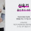 도윤한의원 이미지