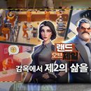 테마건강랜드 이미지