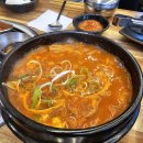 동방축산 이미지