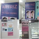 김포탈모관리 헤어라인고민해결은 아트리즈