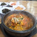 영애네밥상 이미지