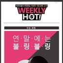 픽스원 이미지