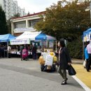 산곡3동 주민센터 이미지