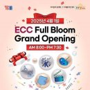 (주)와이비엠교육 이미지