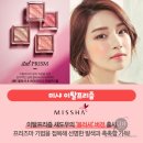 어머화장품