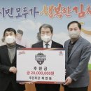 상무배드민턴
