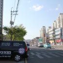 호계주민운동장 축구장 이미지