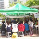 논현하늘마을 3단지 이미지