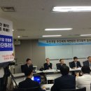 한국기능공사 노동조합 이미지