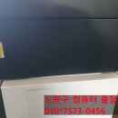 G4590 이미지