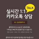 부광세무법인 이미지