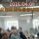 신설동이용학원