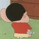 보코보코 마포본점 이미지