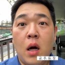 달콩 | 원흥 파티룸ㅣ스튜디오 달콩 (브라이덜 샤워 후기)
