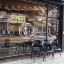 한식조리기능사(자격증과정 / 주간) | 민락동중식 세트 맛집 가성비와 맛 모두 만족한 중식당 참 후기