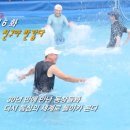 한국낚시 이미지