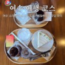 가구NID | 여수카페 드립커피 맛집 카페 니드