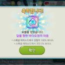 바다요정 이미지