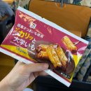 코사마트(동네점) | [일본 편의점 먹거리 추천] 일본 아이스고구마맛탕, 편의점 당고, 닛신칠리토마토, 사케