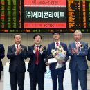 라이트팜 이미지