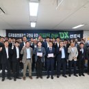 디지털이미지 이미지