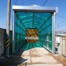 신애농장 이미지