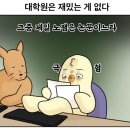 바이탈커피 이미지