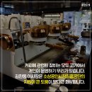 커피킹덤 - 청주시 흥덕구 엘지로 23 | 커피킹덤