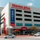 홈플러스 안중점 이미지