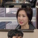 거북제과