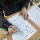 위캔컨설팅 이미지
