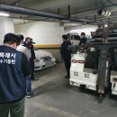 기동반-10 이미지