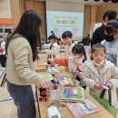 자은초등학교 이미지