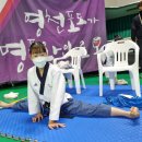 이매경희태권도장 이미지