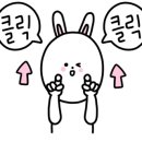 농업회사법인(주) 애니웰 이미지