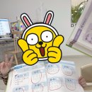 다비수세천점