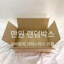 실바람 이미지