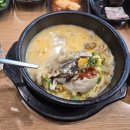 정릉8 | [정릉 맛집] 신의주찹쌀순대 감자탕 재오픈! 얼큰한 국물 맛에 반했던 순대국 후기