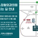 토마스정형외과의원 이미지