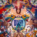 원스 - 논산시 시민로258번길 25-6 | 원스