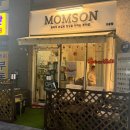 유가중학교 | 오송 매직맛집 시세이도매직 잘하는 맘손 솔직후기