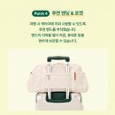 스타벅스 라코스테 가방, 의자, 타월 (feat. 프리퀀시 할인 꿀팁)